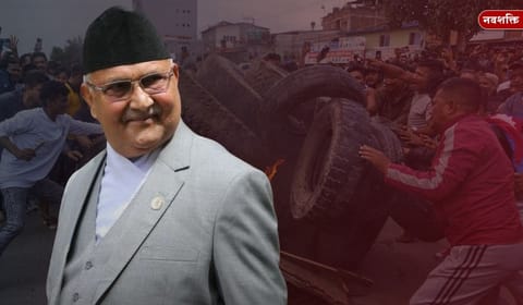 GenZ Protests : नेपाळमध्ये वातावरण तापले; पंतप्रधान ओलींचा राजीनामा, आंदोलकांसमोर अखेर माघार 