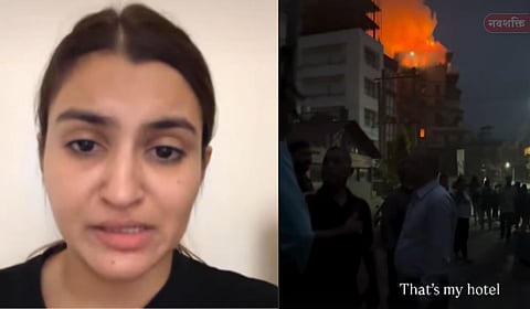 ''मला फक्त घरी यायचंय''; नेपाळमध्ये अडकली भारतीय महिला खेळाडू, आंदोलकांनी हॉटेलच पेटवले, दूतावासाकडे मदतीची हाक 