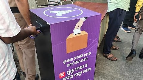 डीजी प्रवेश ॲप कार्ड लंपास; मंत्रालयातील धक्कादायक प्रकार उघडकीस