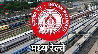 मध्यरेल्वेची १७ लाख फुकट्या प्रवाशांवर कारवाई; एप्रिल ते ऑगस्ट दरम्यान १०० कोटींहून जास्त दंड वसूल, भुसावळ विभागात सर्वाधिक वसुली 