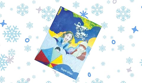 ऋतूंचे मैत्री पुराण