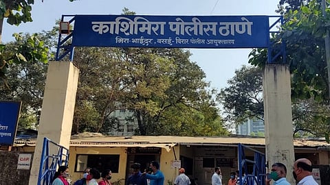 Mira Bhayandar : अवैध जमिनीची विक्री करणारी टोळी अटकेत; पेणकरपाडा येथे सापळा रचून तीन जणांना ताब्यात घेतले