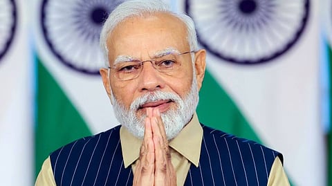 संग्रहित छायाचित्र 