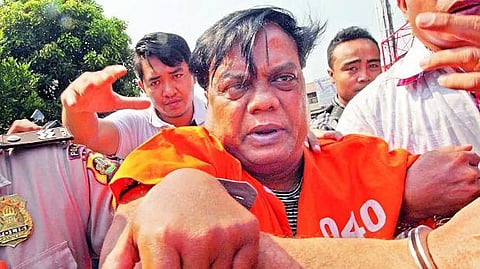 संग्रहित छायाचित्र 