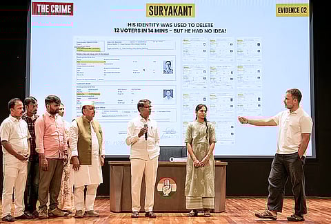 ग्यानबाची मेख