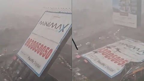 बेकायदा होर्डिंगवर कारवाईसाठी लवकरच नोडल यंत्रणा उभारणार; भोसले समितीचा अहवाल मंत्रिमंडळाने स्वीकारला