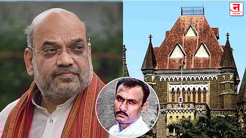 सोहराबुद्दीन शेख बनावट चकमक प्रकरण : अमित शहांसह अन्य आरोपींच्या निर्दोष सुटकेला हायकोर्टात आव्हान