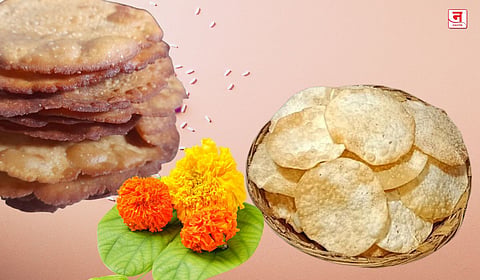 कडाकणी : दसऱ्याच्या नैवेद्याची खासियत; पश्चिम महाराष्ट्रातील खास पारंपारिक पदार्थ   