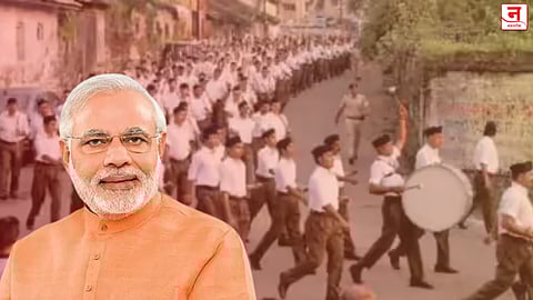 राष्ट्रसाधनेची १०० वर्षे