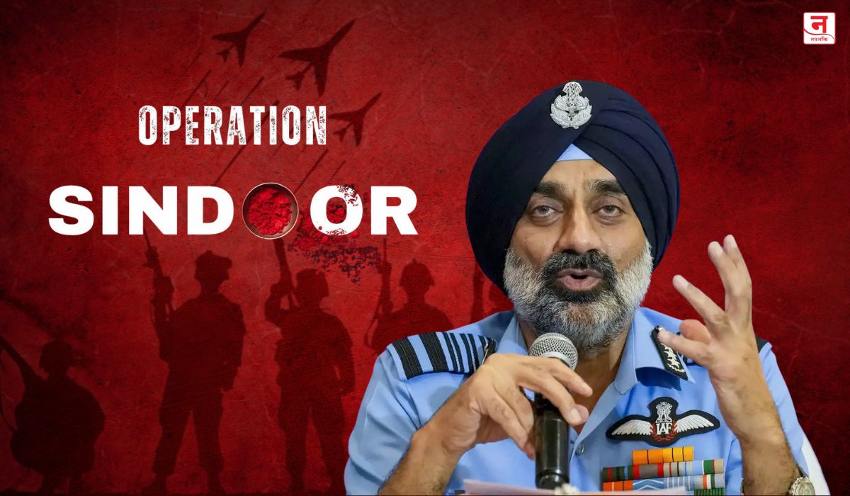 पाकिस्तानची पुन्हा पोलखोल! ऑपरेशन सिंदूरमध्ये F-16 सह ४ ते ५ लढाऊ विमाने भारताने पाडली; भारतीय हवाई दल प्रमुखांचा मोठा खुलासा