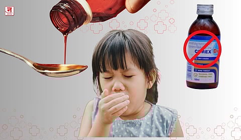 लहान मुलांच्या मृत्यूनंतर केंद्र सरकार अलर्ट! ‘कोल्ड्रिफ’ सिरपवर बंदी; नवी मार्गदर्शक तत्त्वे जारी