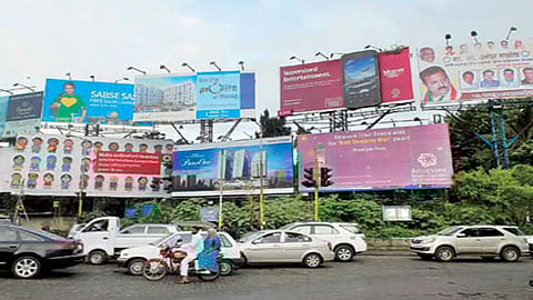 प्रातिनिधिक छायाचित्र 