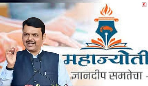 'महाज्योती'ला १,५०० कोटींचा निधी! इतर मागासवर्ग प्रवर्गासाठी ६३ वसतिगृहे - मुख्यमंत्री