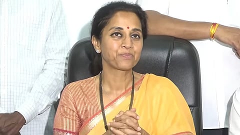 राज्याची आर्थिक स्थिती कोलमडली; 'आनंदाचा शिधा' बंद; सुप्रिया सुळेंची टीका