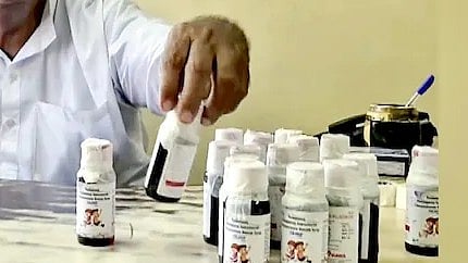 कोल्ड्रिफ सिरपचा वापर थांबवा! महाराष्ट्र FDA चे आवाहन