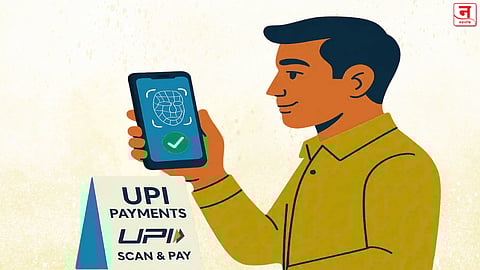 UPI वापरकर्त्यांना 'पिन'ऐवजी चेहरा, बोटाचा ठसा सक्तीचा; NPCI ची मंजुरी; आजपासून बायोमेट्रिक प्रणाली सुरू होणार