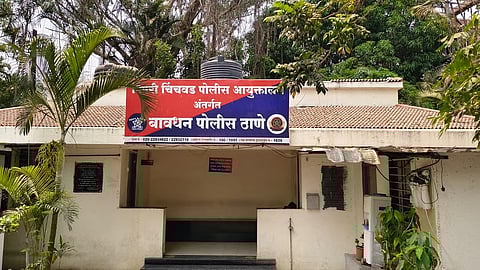 Pune : AI चा गैरवापर! डेटिंगसाठी तरुणीचा नकार; आरोपीने तयार केले अश्लील फोटो, मैत्रिणींनाही ब्लॅकमेल  