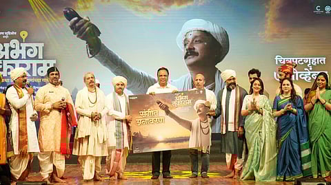 ‘अभंग तुकाराम’ चित्रपटाचा संगीत लोकार्पण सोहळा संपन्न; प्रदर्शनाची तारीखही आली समोर