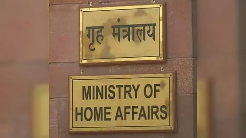 संग्रहित छायाचित्र 