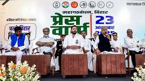 बिहारमध्ये महाआघाडीकडून तेजस्वी यादव मुख्यमंत्रीपदाचे उमेदवार; उपमुख्यमंत्रीपदासाठी मुकेश साहनी