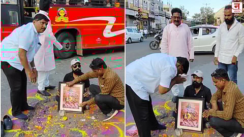 Karad : खड्ड्यांमध्ये बसून यमाच्या प्रतिमेचे पूजन; रस्त्यावरील खड्ड्यांविरोधात अनोखे आंदोलन