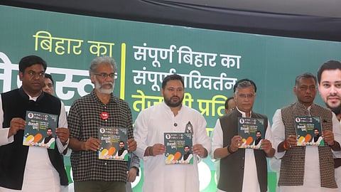 २० महिन्यांत प्रत्येक घरात सरकारी नोकरी; माई-बहन योजनेत दरमहा २५०० रुपये; 'इंडिया' आघाडीच्या जाहीरनाम्यात आश्वासने