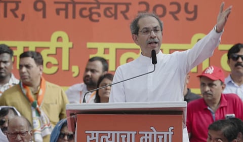 Satyacha Morcha Mumbai : उद्धव ठाकरेंचे मतदारांना आवाहन; म्हणाले, "मतचोर जिथे दिसेल तिथे फटकवला... 