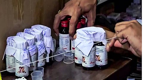 प्रातिनिधिक छायाचित्र 