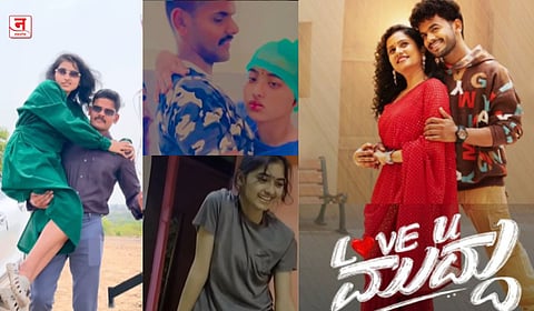 सोलापूरच्या जोडप्याची साऊथमध्ये दखल; अंथरूणाला खिळलेल्या अंजलीसाठी आकाश बनला देवदूत, खऱ्या आयुष्याचा संघर्ष पडद्यावर झळकणार 