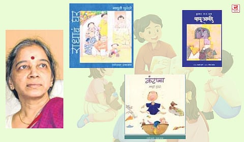 चला वाचूया मुलांना आवडणाऱ्या मुलांच्या गोष्टी