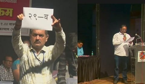 Kalyan Dombivali Election 2025 : कल्याण-डोंबिवलीत १२२ नगरसेवक रिंगणात