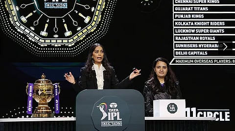 प्रातिनिधिक छायाचित्र 