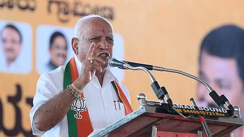 कर्नाटकचे माजी मुख्यमंत्री बी. एस. येडियुरप्पांना हायकोर्टाचा धक्का; ‘पोक्सो’ प्रकरण सुरू ठेवण्याचा आदेश