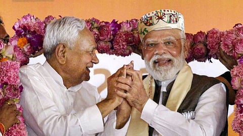 बिहारमध्ये 'अब की बार भी' रालोआ सरकार; २४३ पैकी २०२ जागा जिंकून महाविजय; महाआघाडीला केवळ ३५ जागा