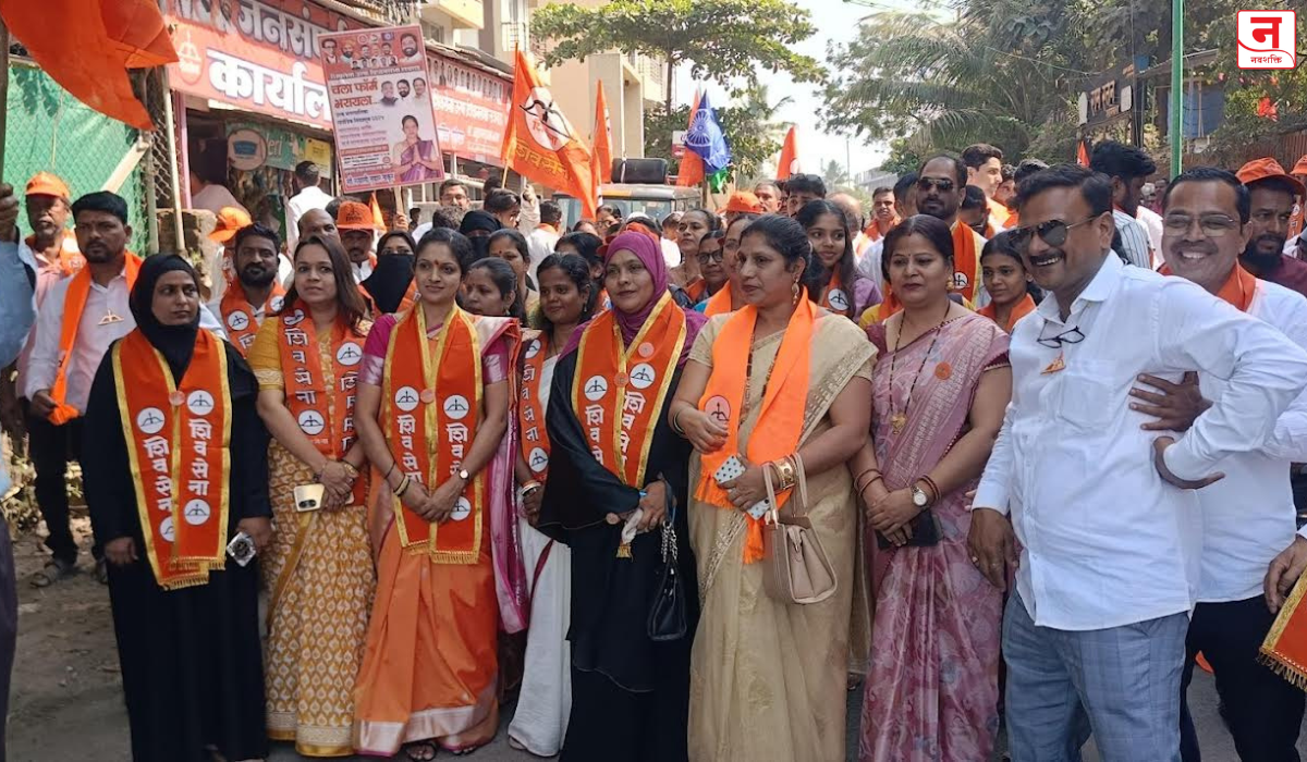 महायुतीत फूट- शिवसेना आणि राष्ट्रवादी युतीतर्फे रूपाली ठाकूर यांचा अर्ज दाखल