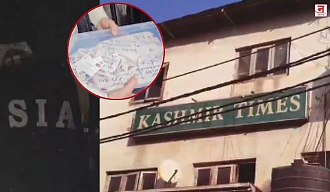 जम्मूमध्ये Kashmir Times च्या ऑफिसवर SIA चा छापा; एके ४७ रायफल्सची काडतुसे, पिस्तूल राउंड्स, हँड ग्रेनेड पिन्स जप्त