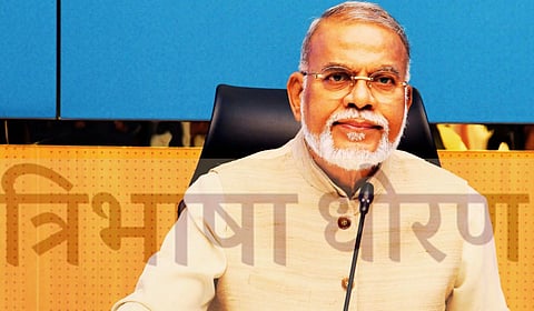 Mumbai: त्रिभाषा धोरण निश्चितीसाठी समिती २८ नोव्हेंबरला मुंबईत