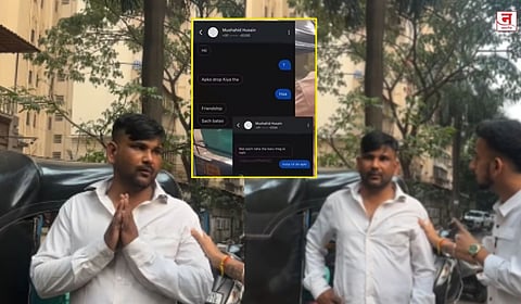 Mumbai : रिक्षाचालकाचा संतापजनक प्रकार; GPay नंबरवरून मुलीचा पाठलाग, इंस्टाग्रामवर मेसेज, स्थानिकांनी दिला चोप|Video