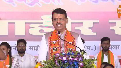 वाढवणसाठी भूमिपुत्रांना प्राधान्य; मुख्यमंत्री देवेंद्र फडणवीस यांची पालघरवासीयांना ग्वाही