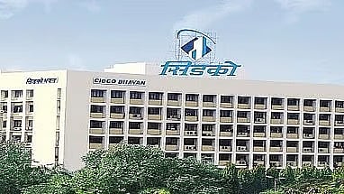 संग्रहित छायाचित्र 