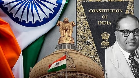 संविधान आणि शिक्षण