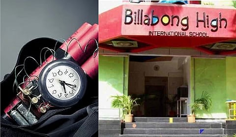 मुंबईत पुन्हा हाय अलर्ट! २ शाळांना बॉम्बस्फोटाची धमकी, पोलीस यंत्रणा ॲक्शन मोडवर