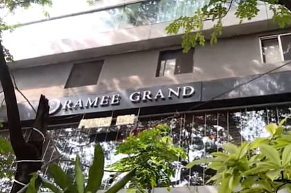 व्हिडिओवरून घेतलेला स्क्रीनशॉट