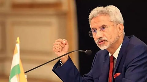 संग्रहित छायाचित्र 