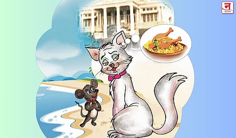 गोलमाल है भई गोल माल है..