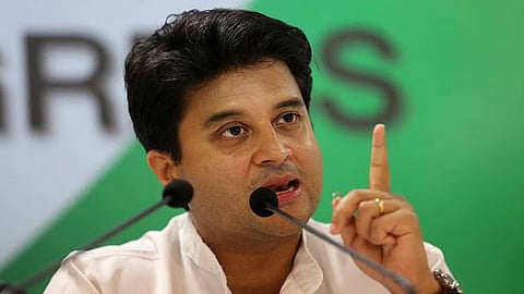 संग्रहित छायाचित्र 