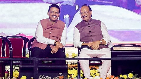 संग्रहित छायाचित्र