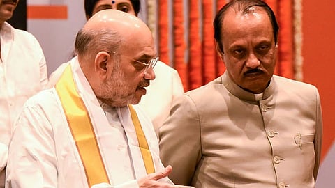 संग्रहित छायाचित्र 