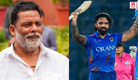 'आता तुझ्या नावाने लोक मला ओळखतील'; मुलाची IPL मध्ये एन्ट्री होताच पप्पू यादव यांची खास पोस्ट 