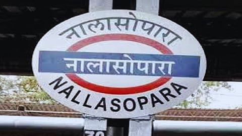 नालासोपाराचे नामांतर पुराण काळाप्रमाणे शूर्पारक करा; मुख्यमंत्री व रेल्वे मंत्र्यांना विनंती पत्र